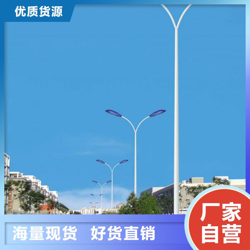 太阳能市电-太阳能杀虫灯厂家现货满足大量采购