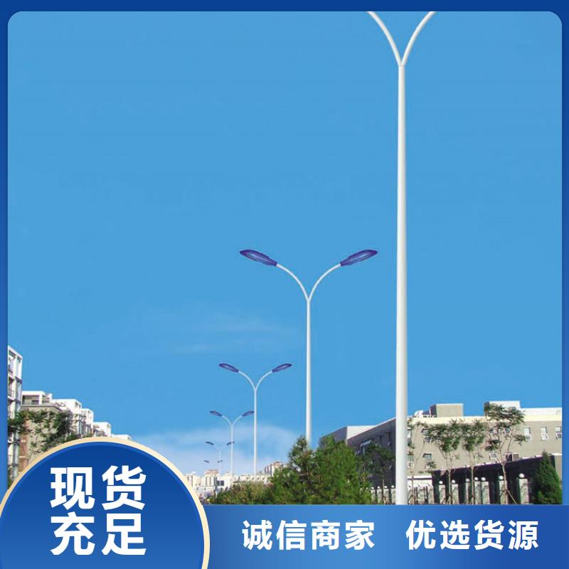太阳能市电,太阳能杀虫灯厂家品质优选
