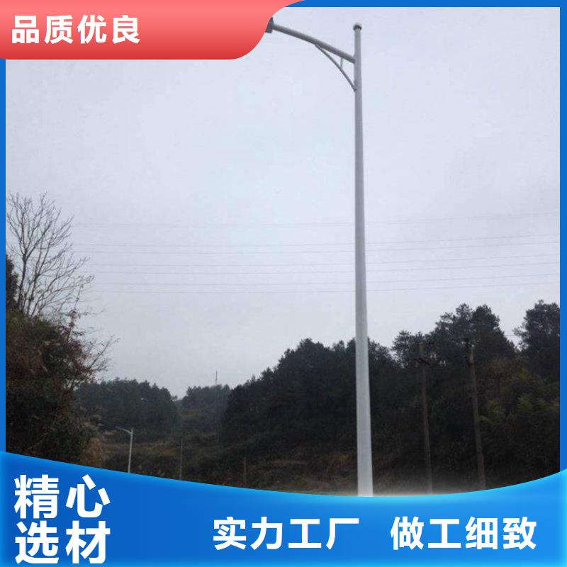 太阳能市电太阳能路灯厂家实时报价