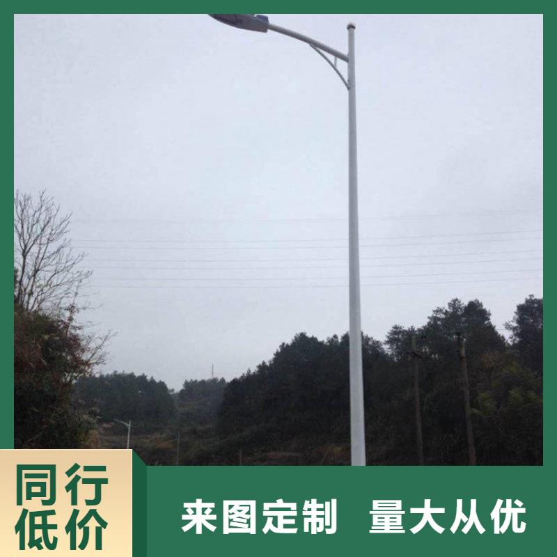 太阳能市电太阳能杀虫灯厂家送货上门