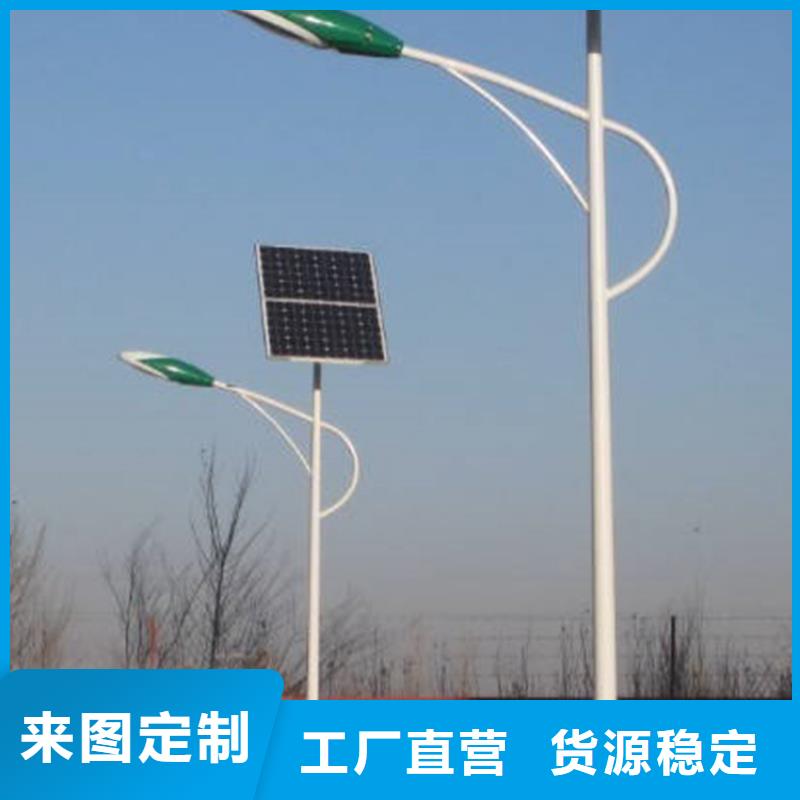 太阳能市电,太阳能杀虫灯厂家品质优选