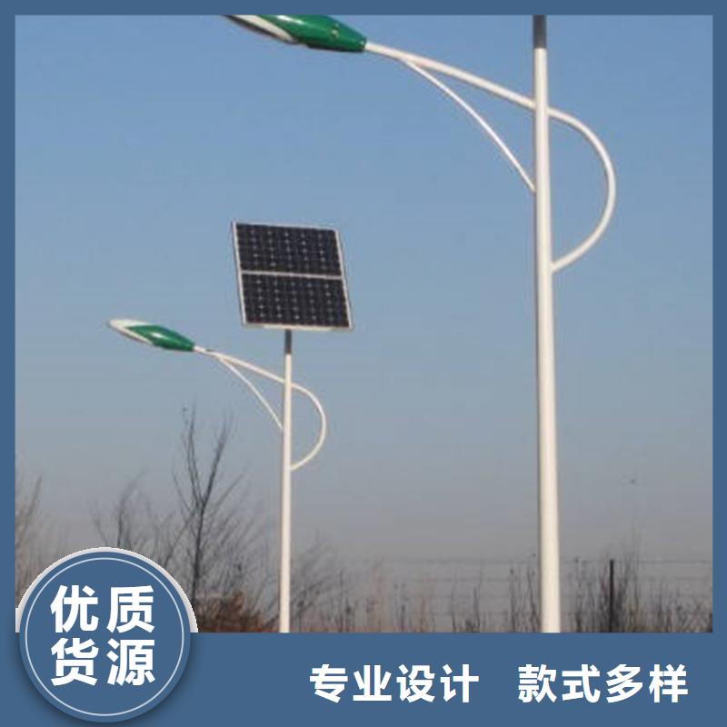 太阳能市电太阳能路灯可定制