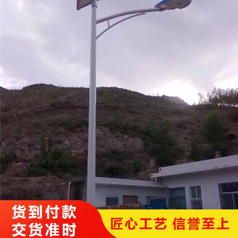 太阳能市电_太阳能路灯厂家欢迎来厂考察