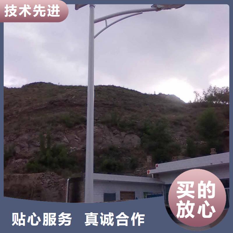 路灯厂家视频-西昌|会东|巴中|德阳|眉山|广安|雅安星河路灯厂家_ 星河路灯厂(凉山市分公司)