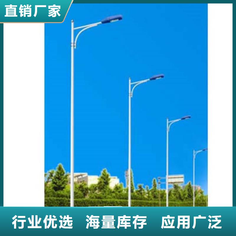 太阳能市电太阳能杀虫灯厂家送货上门