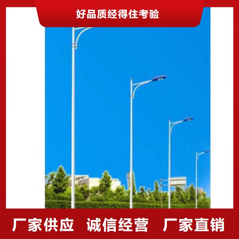 太阳能市电_太阳能杀虫灯厂家精挑细选好货