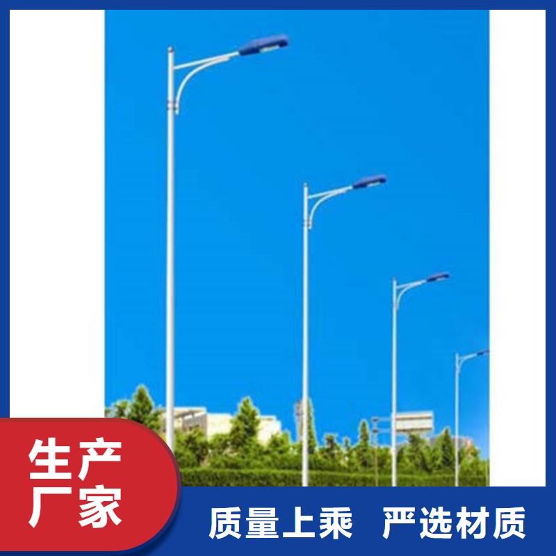 太阳能市电新农村太阳能路灯检验发货