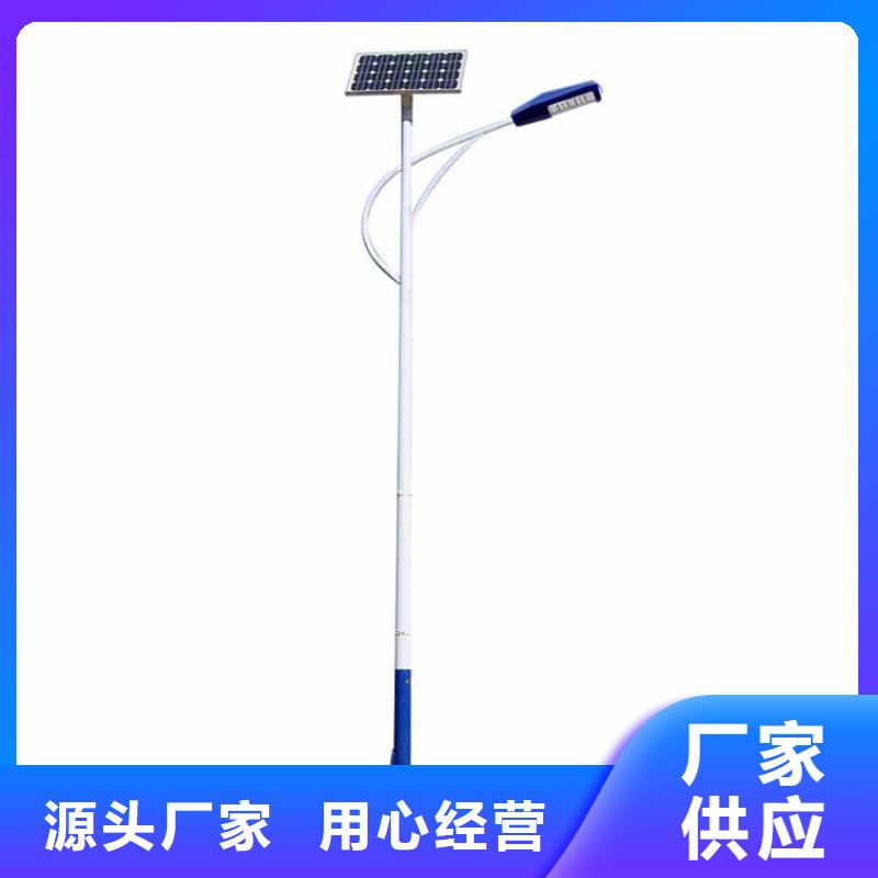 太阳能市电,太阳能路灯厂家随心所欲定制