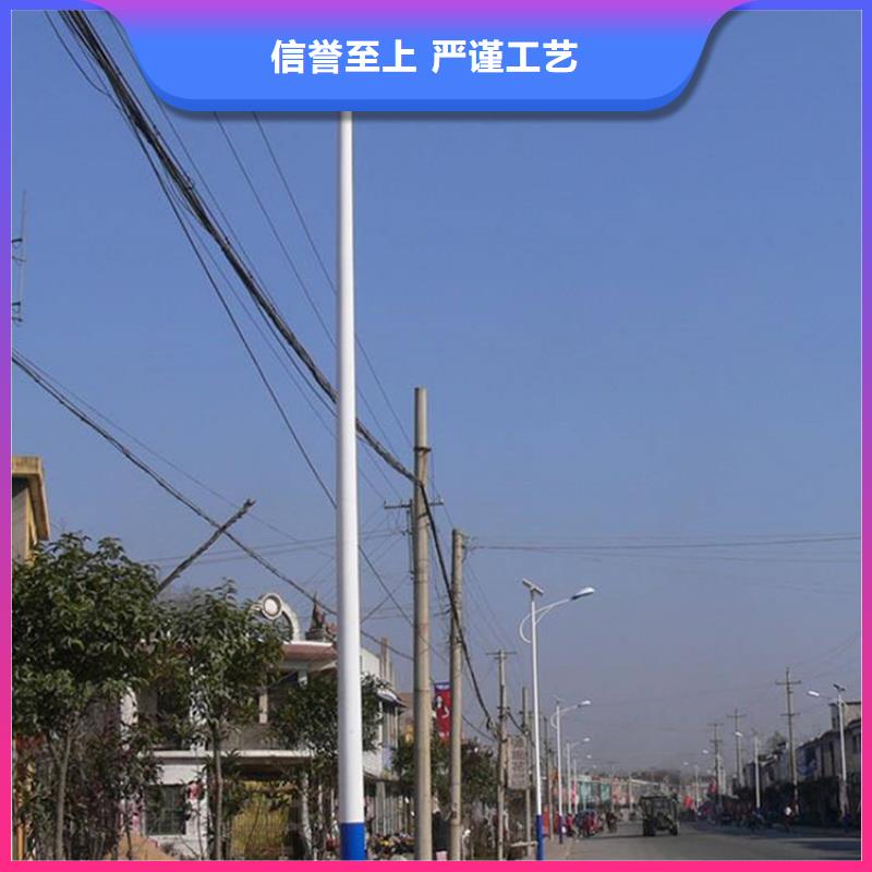太阳能市电新农村太阳能路灯精益求精