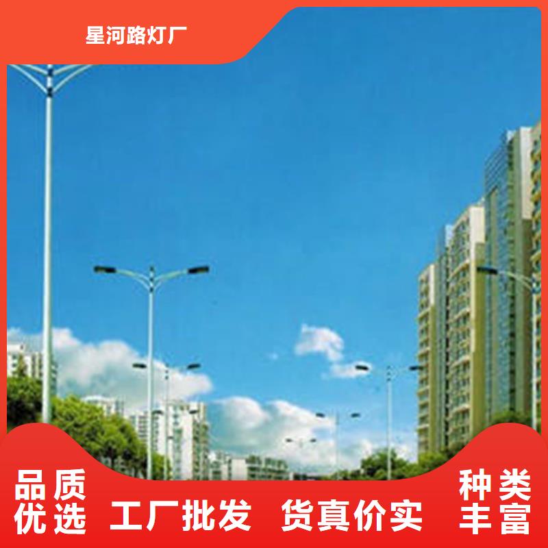 太阳能市电太阳能路灯厂家自有厂家