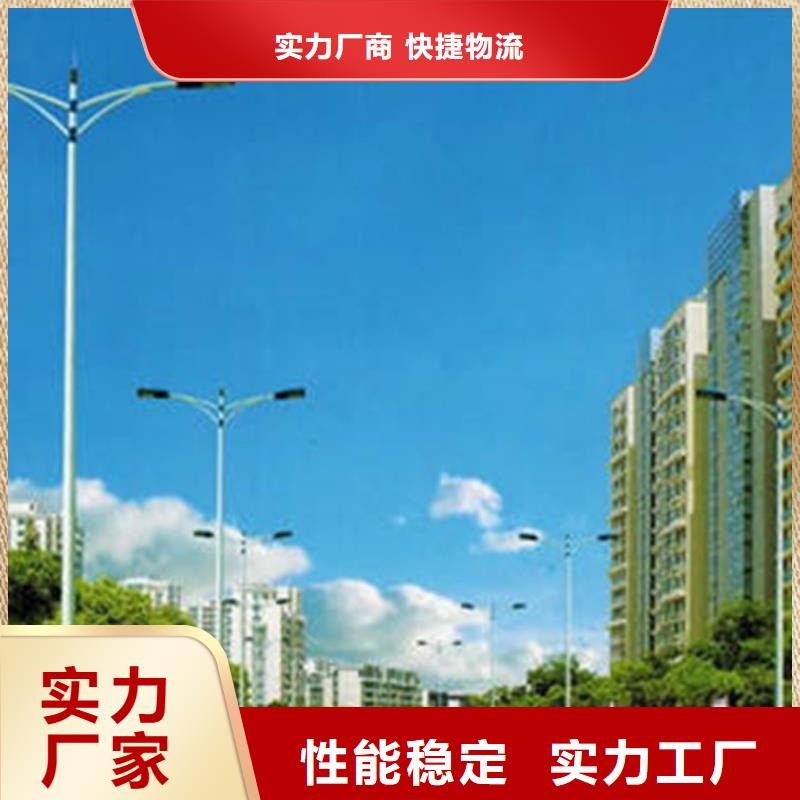 太阳能市电,【太阳能路灯】厂家货源稳定