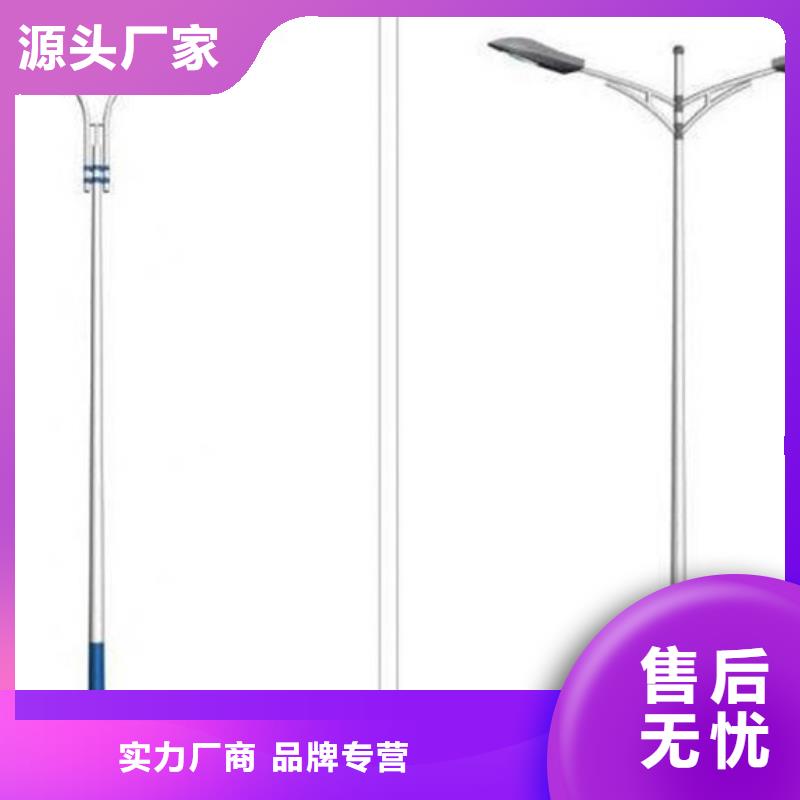 太阳能市电路灯厂家匠心工艺