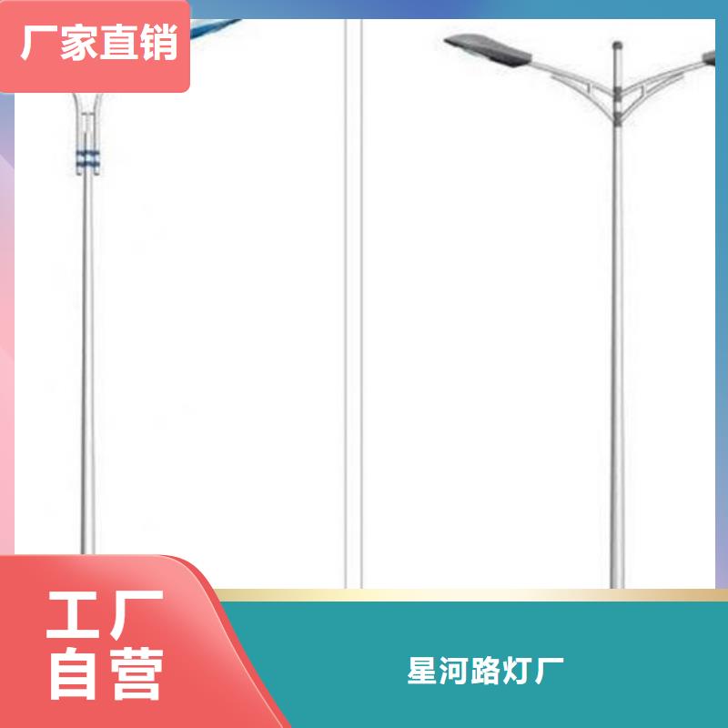 太阳能市电太阳能路灯源头工厂