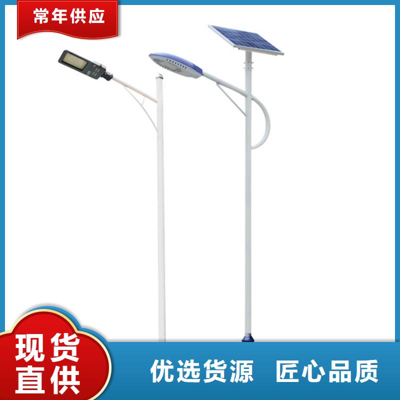 太阳能市电-路灯厂家精工细致打造