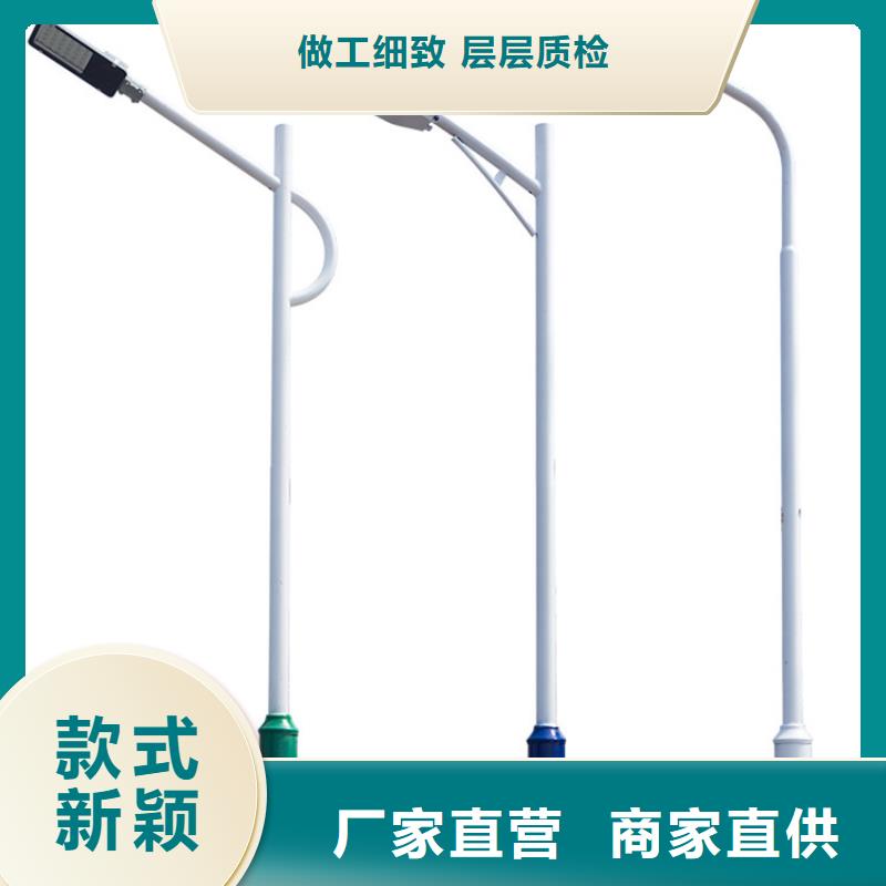 太阳能市电路灯价格送货上门