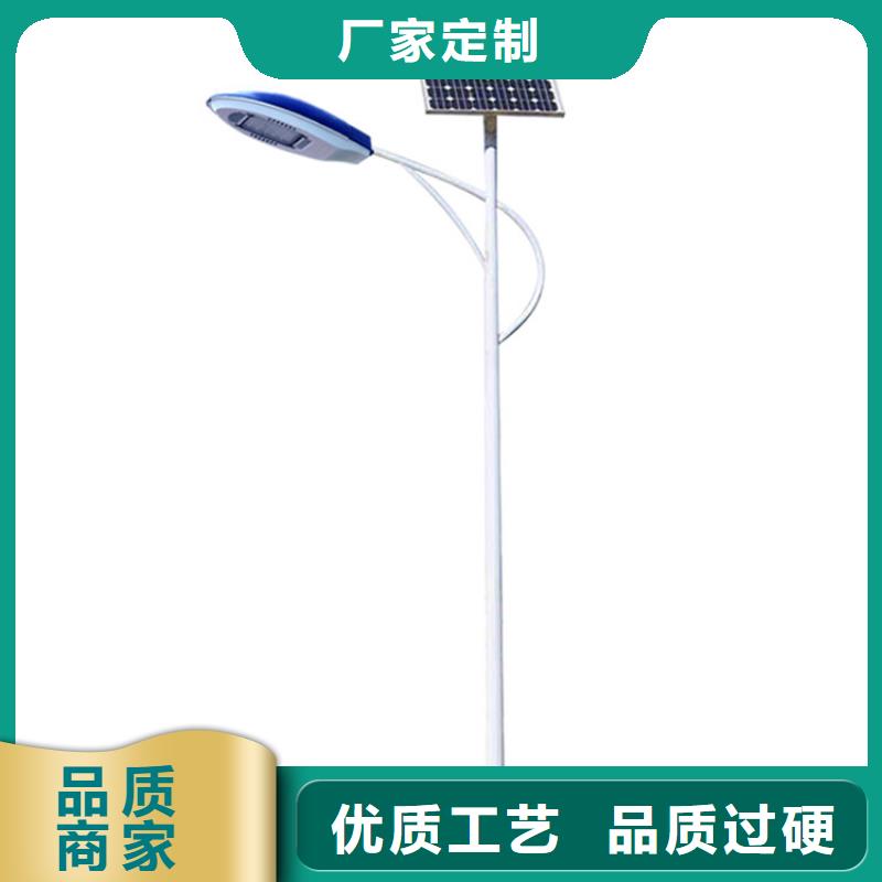 太阳能市电太阳能路灯做工精细