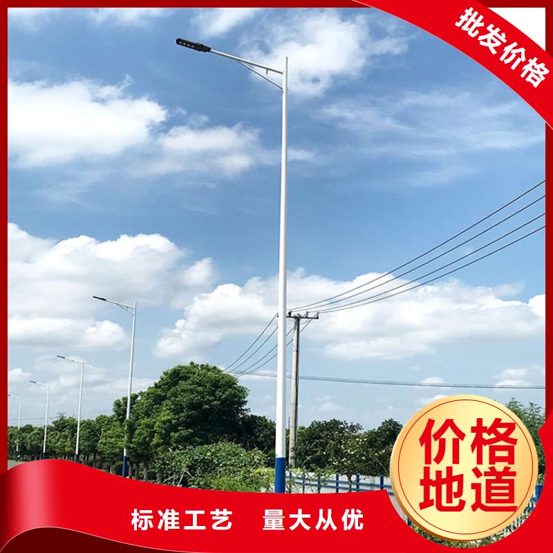 太阳能市电,太阳能杀虫灯厂家用心做品质