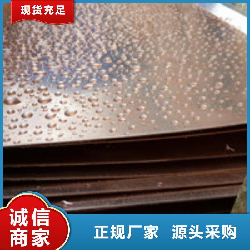 聚丙烯纤维视频-聚丙烯纤维(泰驰)覆盖地域云南省大理市永平|洱源|西双版纳|普洱|楚雄|文山|迪庆|怒江|玉溪