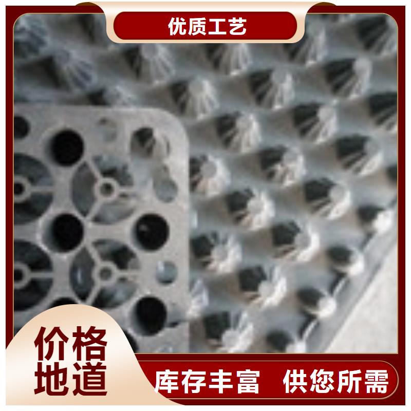 聚丙烯纤维视频-聚丙烯纤维(泰驰)覆盖地域云南省大理市永平|洱源|西双版纳|普洱|楚雄|文山|迪庆|怒江|玉溪