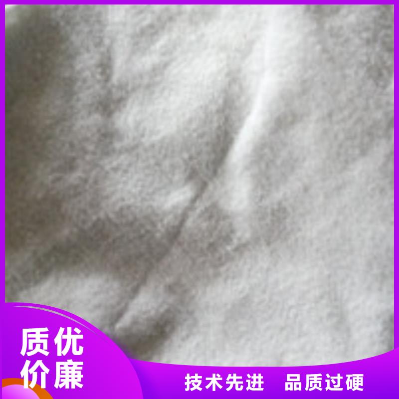 聚丙烯纤维视频-聚丙烯纤维(泰驰)覆盖地域云南省大理市永平|洱源|西双版纳|普洱|楚雄|文山|迪庆|怒江|玉溪