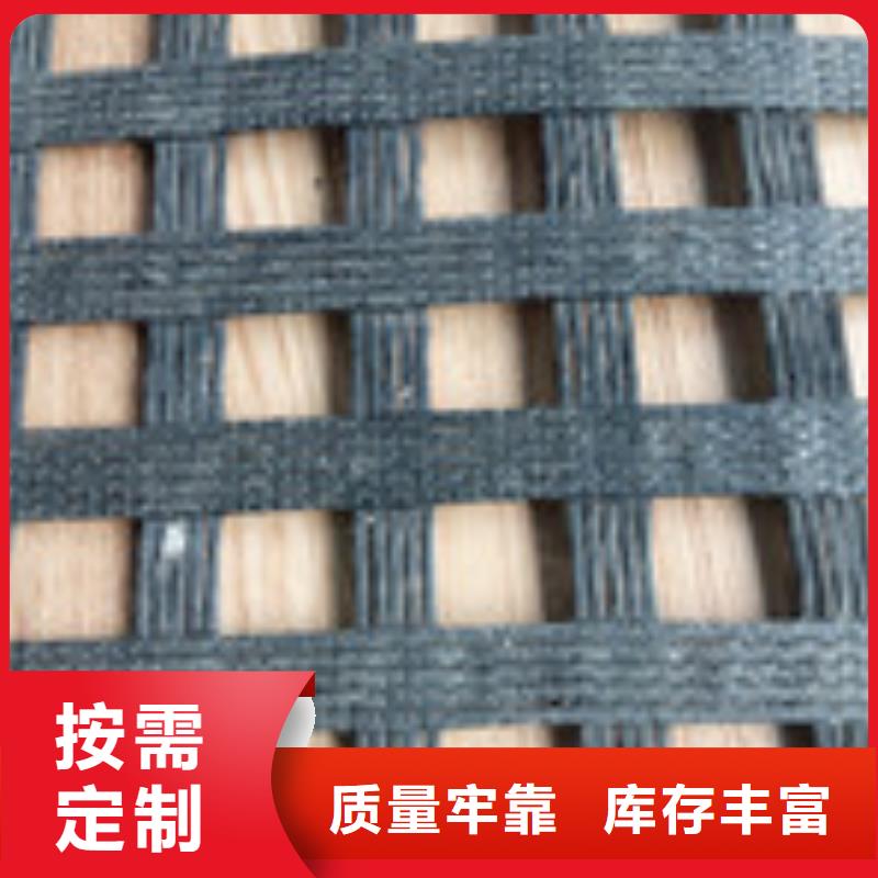 聚丙烯纤维视频-聚丙烯纤维(泰驰)覆盖地域山东省莱芜市钢城|莱城|德州|潍坊|泰安|枣庄