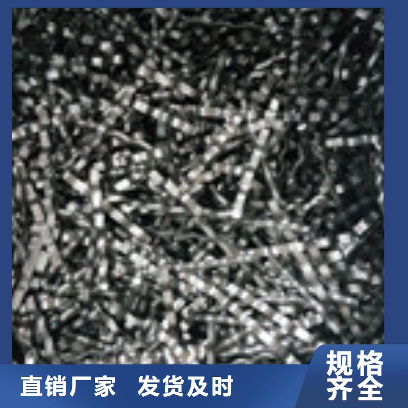 聚丙烯纤维视频-聚丙烯纤维(泰驰)覆盖地域云南省大理市永平|洱源|西双版纳|普洱|楚雄|文山|迪庆|怒江|玉溪
