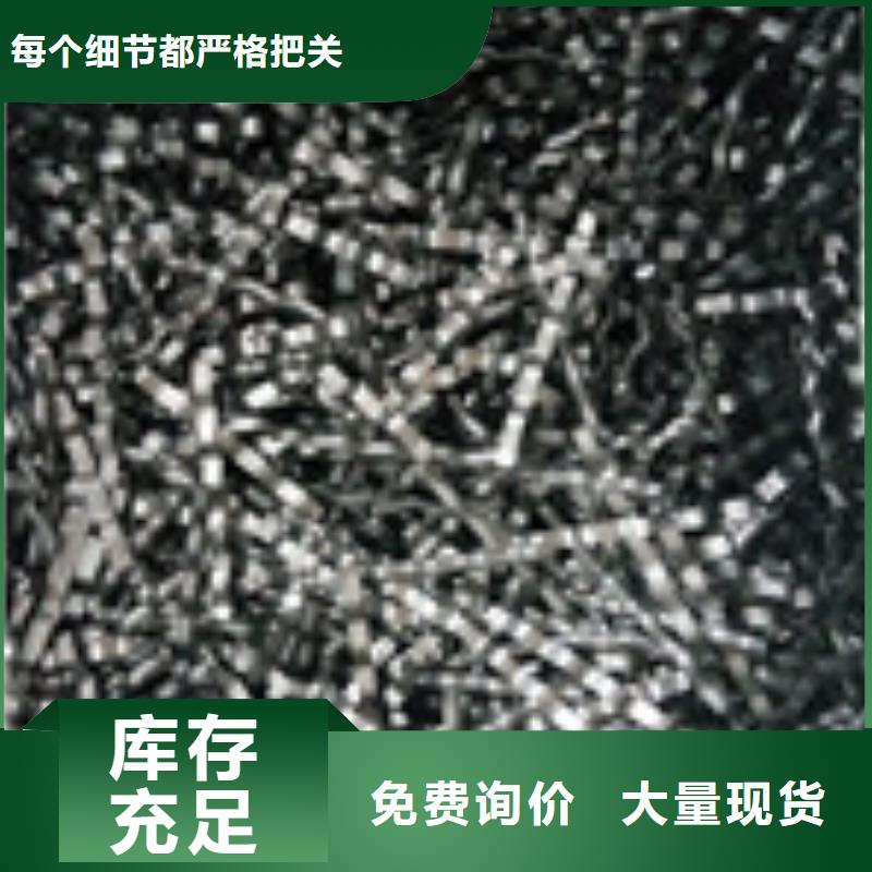 聚丙烯纤维视频-聚丙烯纤维(泰驰)覆盖地域山东省莱芜市钢城|莱城|德州|潍坊|泰安|枣庄