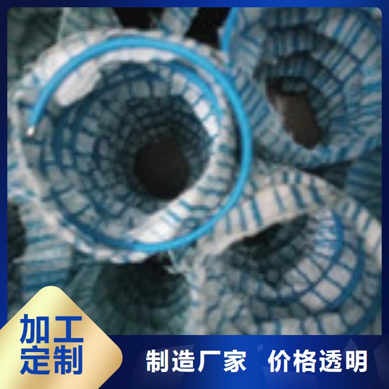 聚丙烯纤维视频-聚丙烯纤维(泰驰)覆盖地域云南省大理市永平|洱源|西双版纳|普洱|楚雄|文山|迪庆|怒江|玉溪