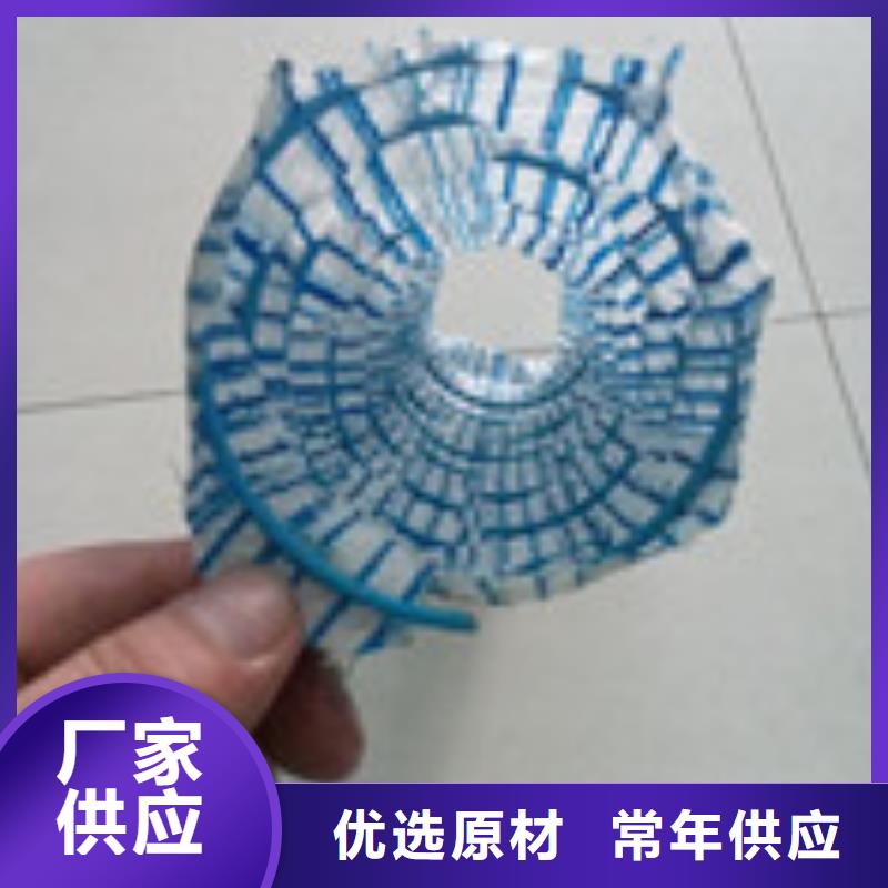 聚丙烯纤维视频-聚丙烯纤维(泰驰)覆盖地域云南省大理市永平|洱源|西双版纳|普洱|楚雄|文山|迪庆|怒江|玉溪