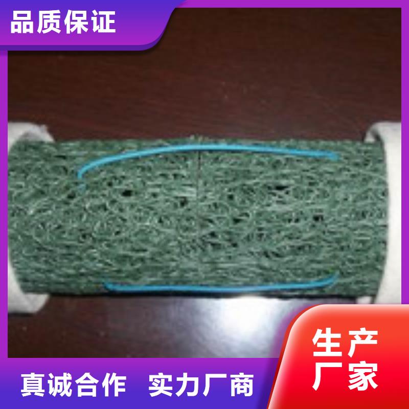 聚丙烯纤维视频-聚丙烯纤维(泰驰)覆盖地域山东省莱芜市钢城|莱城|德州|潍坊|泰安|枣庄