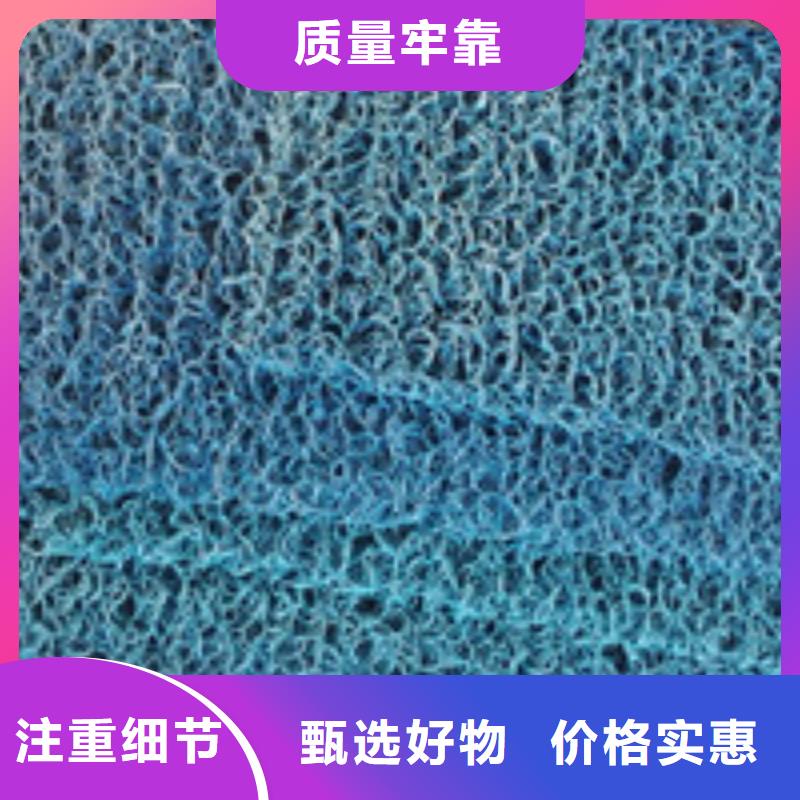 聚丙烯纤维视频-聚丙烯纤维|延边市|敦化|安图|辽源|通化|长春|四平|吉林