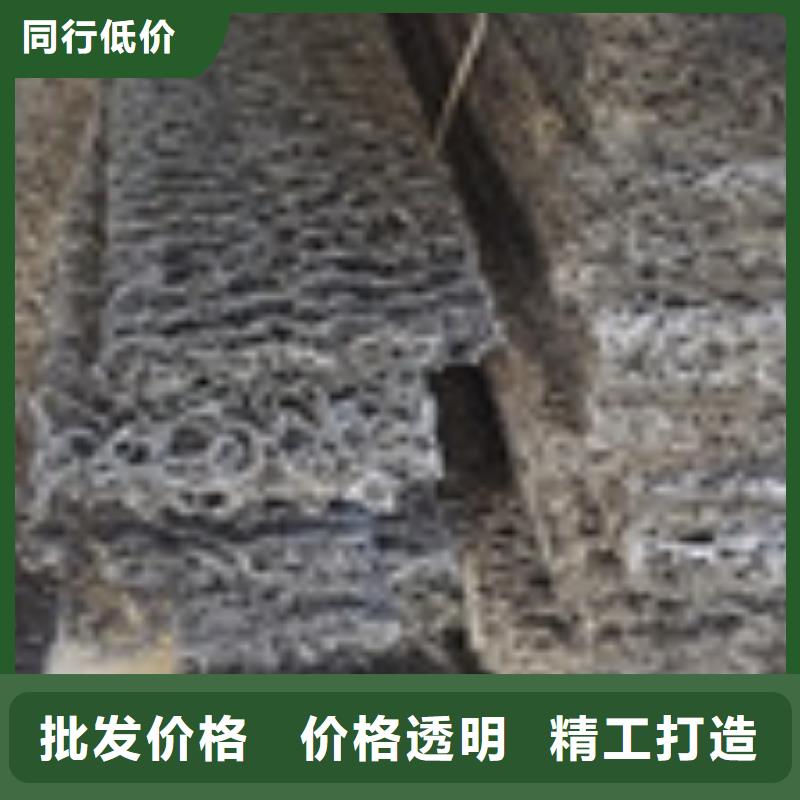 聚丙烯纤维视频-聚丙烯纤维|延边市|敦化|安图|辽源|通化|长春|四平|吉林