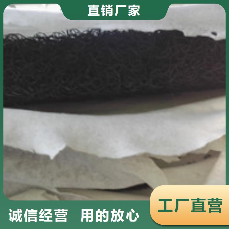 聚丙烯纤维视频-聚丙烯纤维_河南省许昌市市场覆盖鄢陵|长葛|新乡|焦作|信阳|漯河|南阳|驻马店|安阳等