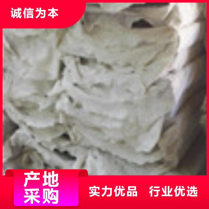 聚丙烯纤维视频-聚丙烯纤维|延边市|敦化|安图|辽源|通化|长春|四平|吉林