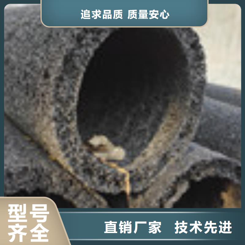 聚丙烯纤维视频-聚丙烯纤维_河南省许昌市市场覆盖鄢陵|长葛|新乡|焦作|信阳|漯河|南阳|驻马店|安阳等