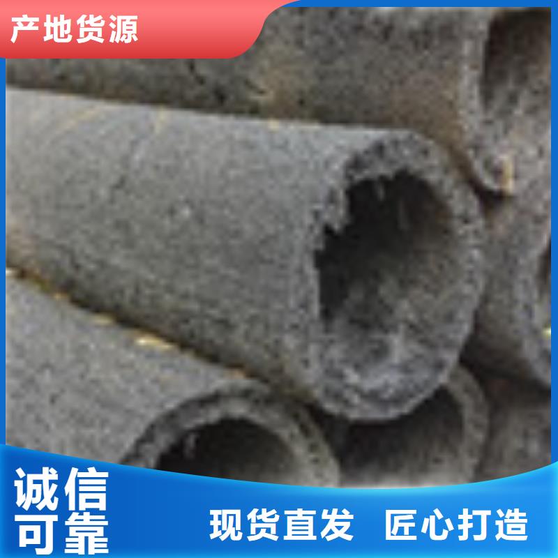 聚丙烯纤维视频-河北省唐山市泰驰聚丙烯纤维可服务区域遵化|古冶|邯郸|张家口|廊坊|承德等