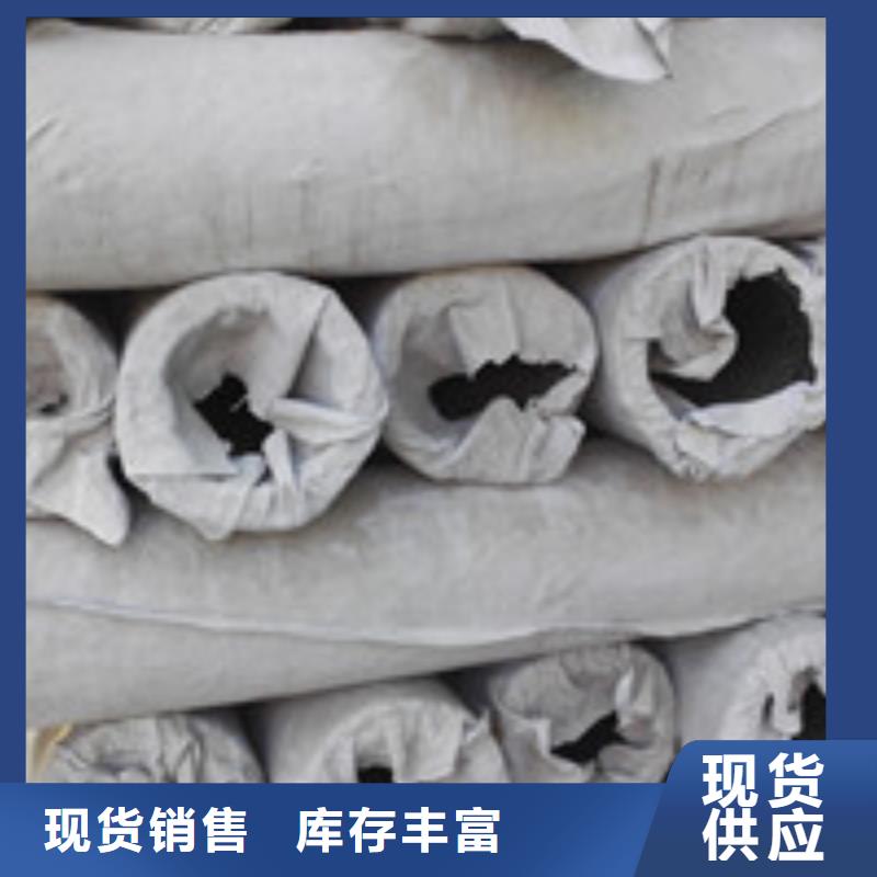 聚丙烯纤维视频-聚丙烯纤维_河南省许昌市市场覆盖鄢陵|长葛|新乡|焦作|信阳|漯河|南阳|驻马店|安阳等