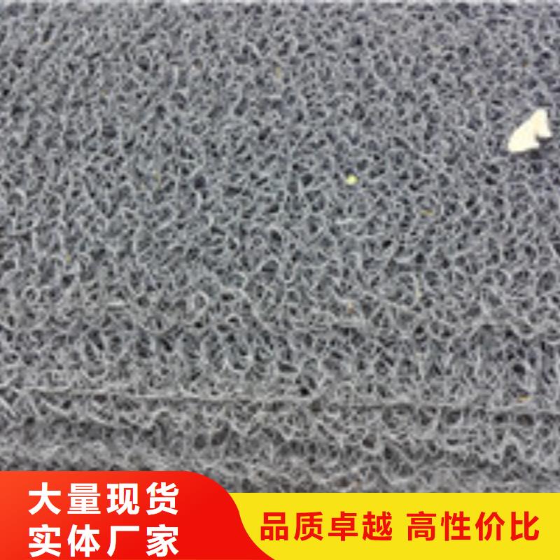 聚丙烯纤维视频-聚丙烯纤维|延边市|敦化|安图|辽源|通化|长春|四平|吉林