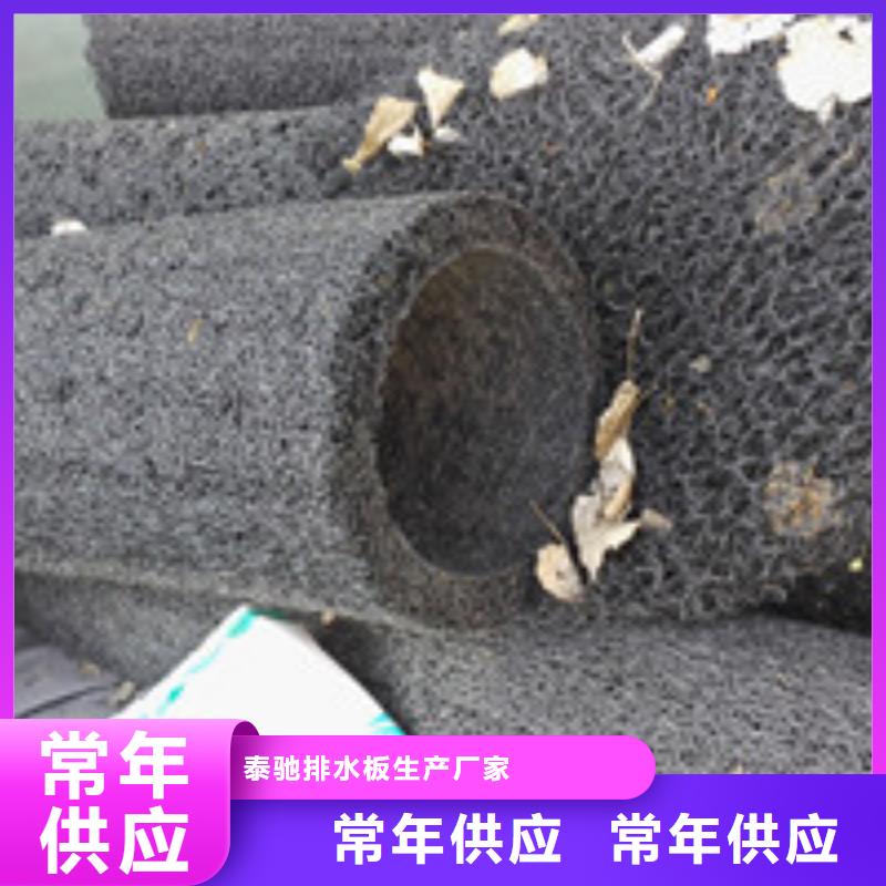 聚丙烯纤维视频-聚丙烯纤维_河南省许昌市市场覆盖鄢陵|长葛|新乡|焦作|信阳|漯河|南阳|驻马店|安阳等