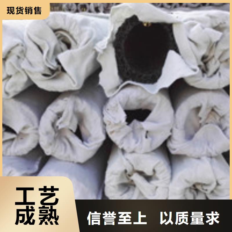聚丙烯纤维视频-河北省唐山市泰驰聚丙烯纤维可服务区域遵化|古冶|邯郸|张家口|廊坊|承德等