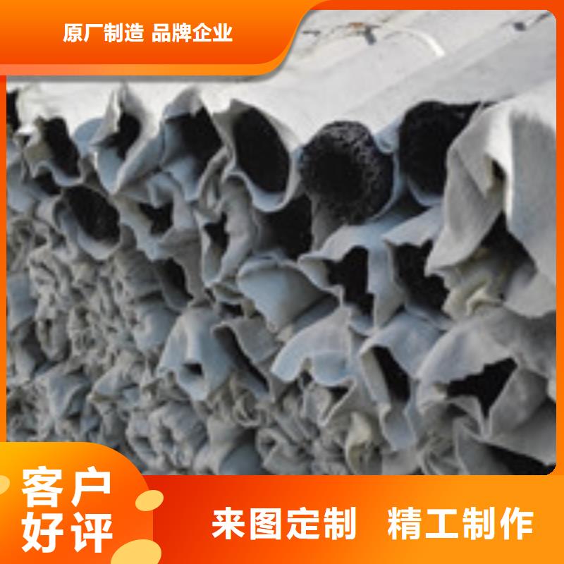 聚丙烯纤维视频-河北省唐山市泰驰聚丙烯纤维可服务区域遵化|古冶|邯郸|张家口|廊坊|承德等