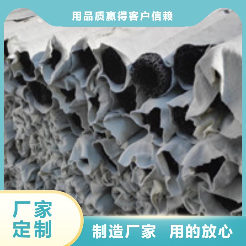聚丙烯纤维视频-聚丙烯纤维|延边市|敦化|安图|辽源|通化|长春|四平|吉林
