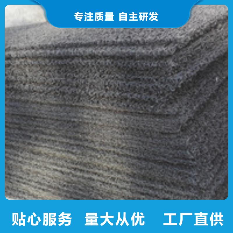 聚丙烯纤维视频-河北省唐山市泰驰聚丙烯纤维可服务区域遵化|古冶|邯郸|张家口|廊坊|承德等