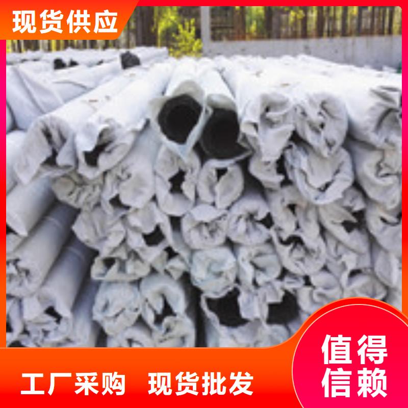 聚丙烯纤维视频-河北省唐山市泰驰聚丙烯纤维可服务区域遵化|古冶|邯郸|张家口|廊坊|承德等