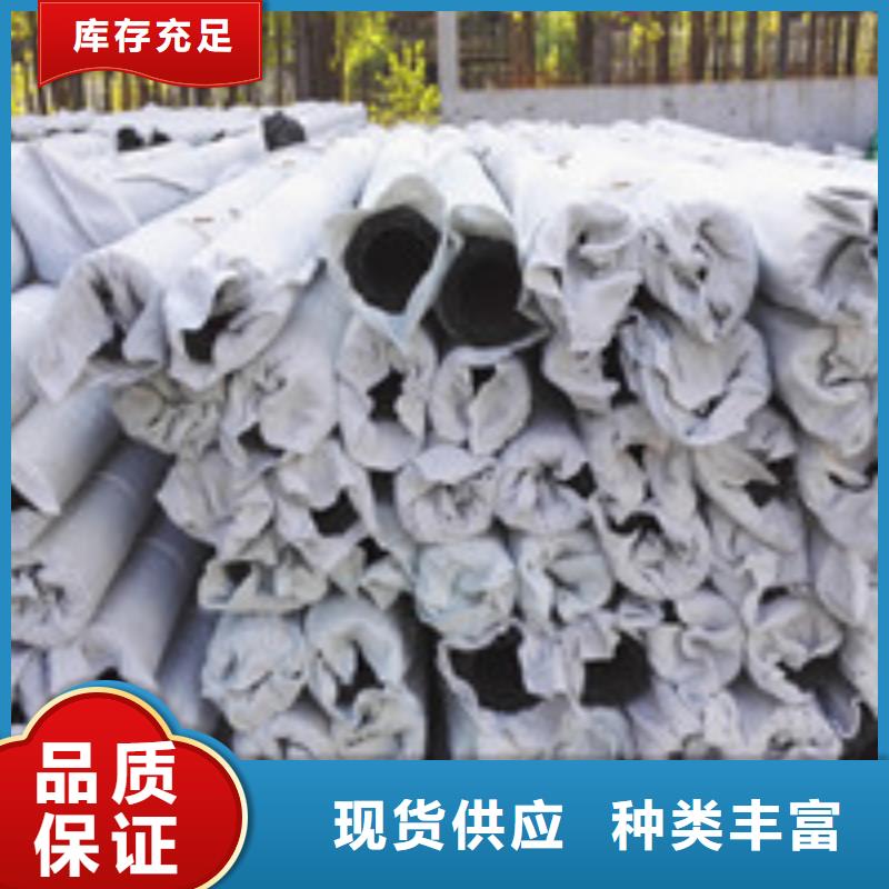 聚丙烯纤维视频-聚丙烯纤维_河南省许昌市市场覆盖鄢陵|长葛|新乡|焦作|信阳|漯河|南阳|驻马店|安阳等