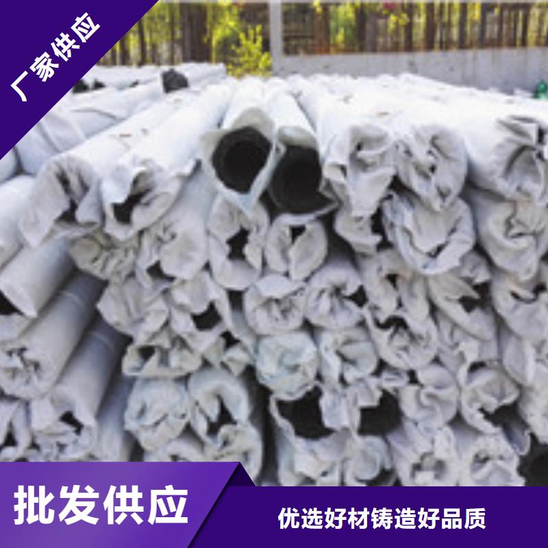 聚丙烯纤维视频-聚丙烯纤维|延边市|敦化|安图|辽源|通化|长春|四平|吉林