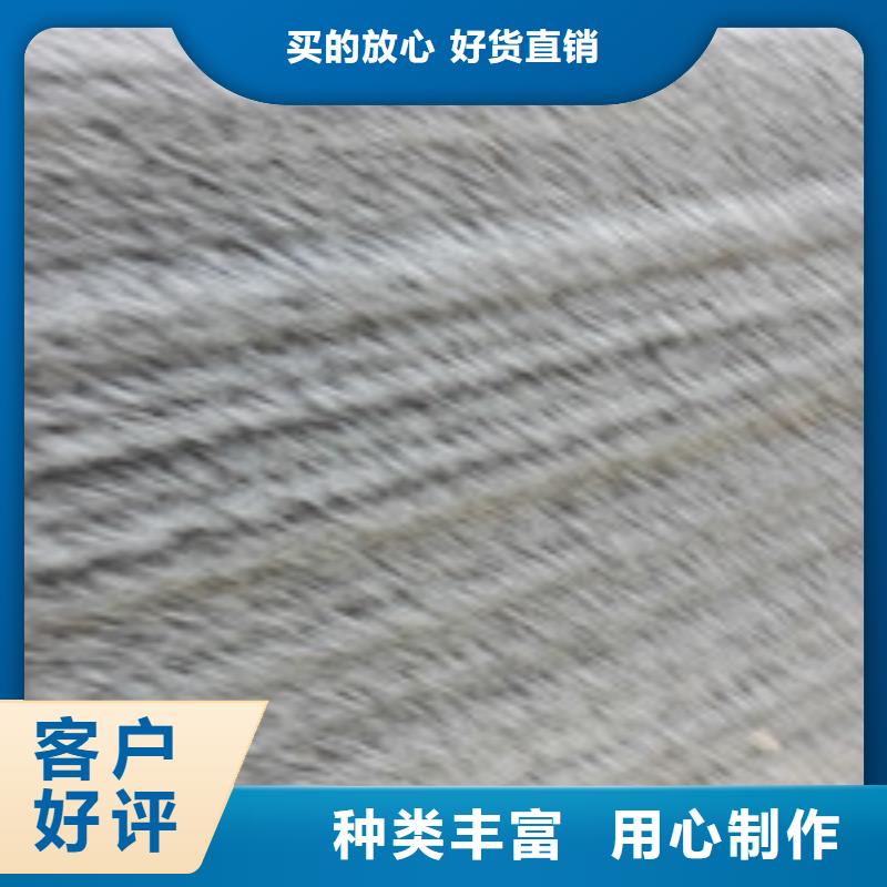 聚丙烯纤维视频-聚丙烯纤维_河南省许昌市市场覆盖鄢陵|长葛|新乡|焦作|信阳|漯河|南阳|驻马店|安阳等