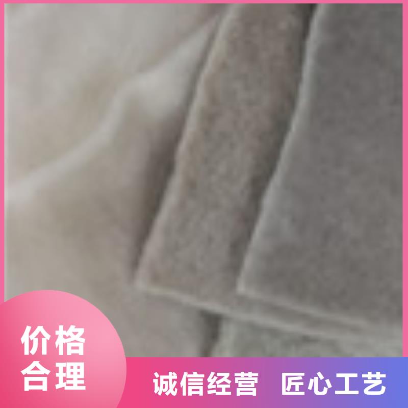 聚丙烯纤维视频-聚丙烯纤维|延边市|敦化|安图|辽源|通化|长春|四平|吉林