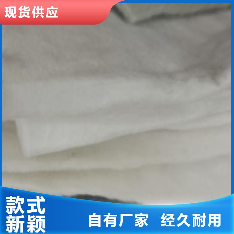 聚丙烯纤维视频-河北省唐山市泰驰聚丙烯纤维可服务区域遵化|古冶|邯郸|张家口|廊坊|承德等
