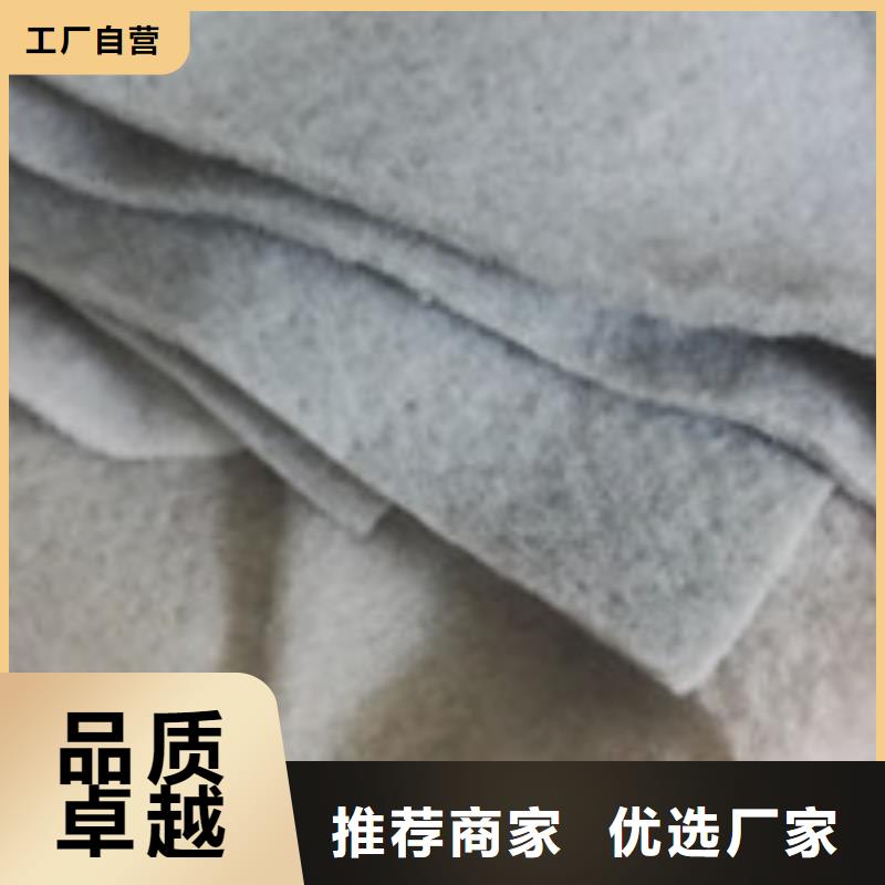 聚丙烯纤维视频-聚丙烯纤维|延边市|敦化|安图|辽源|通化|长春|四平|吉林